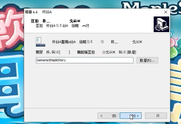 image-1662396099839