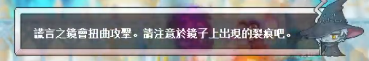 进入机制判定