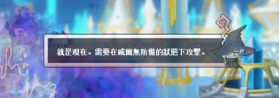 机制判定通过