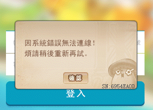 image-1675066013747