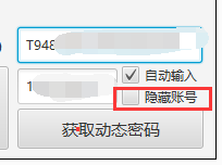 image-1675066114461
