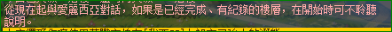 image-1679832052590
