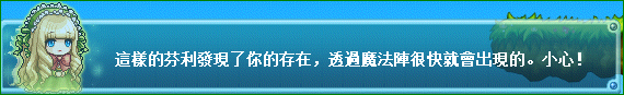 image-1679832112332