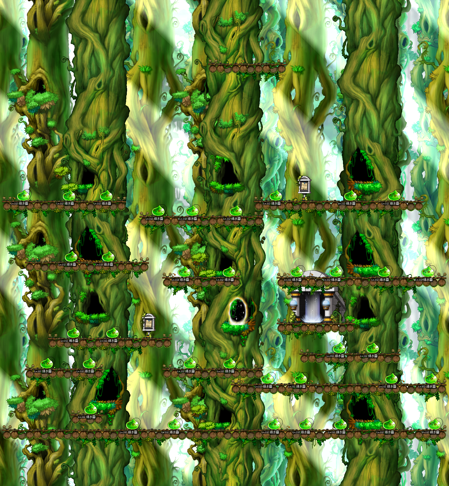 image-1679832584264
