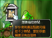image-1679832665544