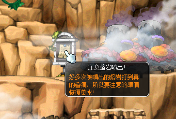 image-1679832746661