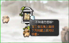 image-1679832827690