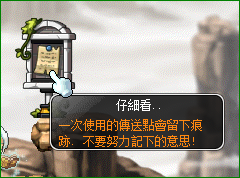image-1679832831950