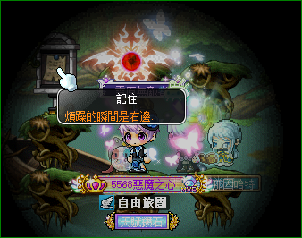 image-1679833318634