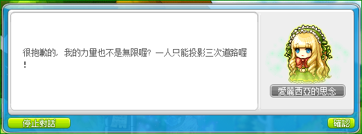 image-1679833697817