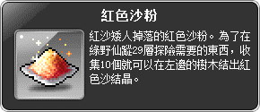 image-1679834401573