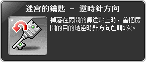 image-1679834590085