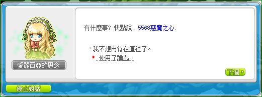 image-1679834605557