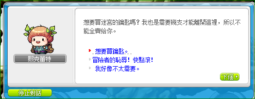 image-1679834647164