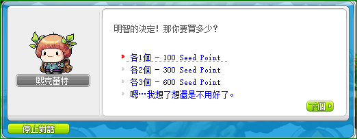 image-1679834656168