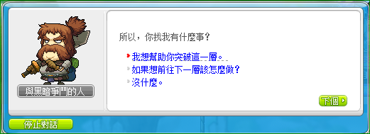 image-1679834833684