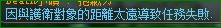 image-1679835554502