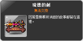 image-1679835760604