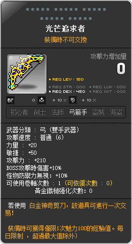 image-1679835774451