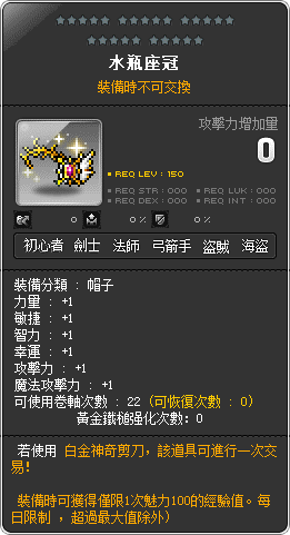 image-1679835779365