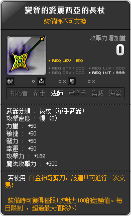 image-1679835783967